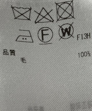 ONWARD Reuse Park 【ICB】ワンピース秋冬 グレー