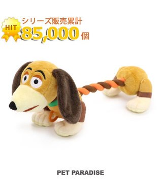 犬用品 ペットグッズ 犬 おもちゃ ペットパラダイス 犬 おもちゃ ロープ ディズニー トイ ストーリー スリンキー 大 おうちで遊ぼう おうち時間 犬 おもちゃ オモチャ ペットのペットトイ 玩具 Toy 小型犬 おもちゃ かわいい おもしろ Pet Paradise ファッション