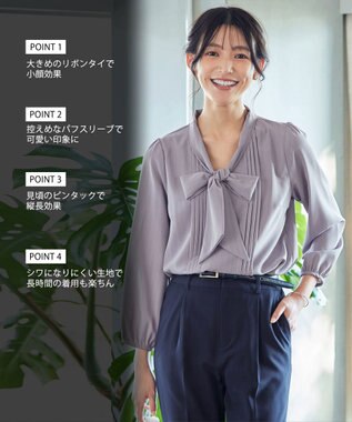 Tiaclasse L 【新色追加・洗える】リボンタイブラウス グレー