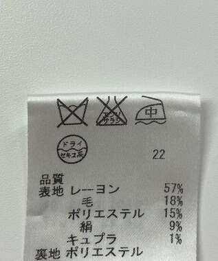 ONWARD Reuse Park 【23区】スカート春夏 ネイビー