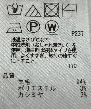ONWARD Reuse Park 【23区】スカート秋冬 オフホワイト