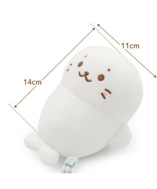 Mother garden しろたん マスコット 《ひとやすみしろたん》 0