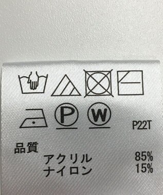 ONWARD Reuse Park 【any SiS】ニット秋冬 ブラウン