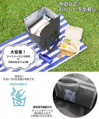 ROOTOTE 6624【簡易保冷】RT.サーモキーパーボックス.ベーシック-C 01：ブラック