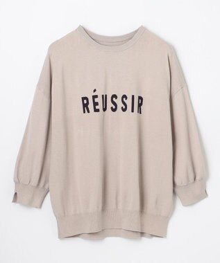 ANY インターシャロゴニットプルオーバー ライトグレー×チャコール