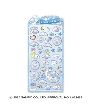 WEGO サンリオキャラクターズ うるちゅるポップシール 柄8