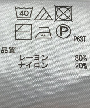 ONWARD Reuse Park 【any FAM】ニット秋冬 グレー