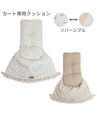 PET PARADISE ペットパラダイス カート用クッション 《チューリップ柄》 チューリップ