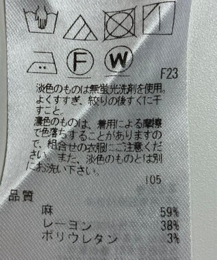 ONWARD Reuse Park 【23区】パンツ春夏 ベージュ