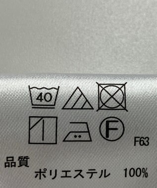 ONWARD Reuse Park セット商品/サイズ2【any SiS】ジャケット春夏×ブラウス春夏 その他