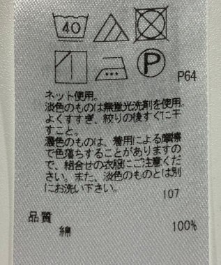 ONWARD Reuse Park 【自由区】ワンピース春夏 ブラック