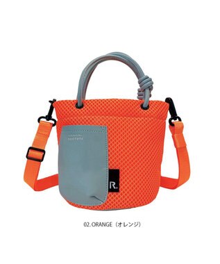 ROOTOTE 1163【手洗い可能】SC.ベビールー.ウエッファ.プレーン-A 02：オレンジ