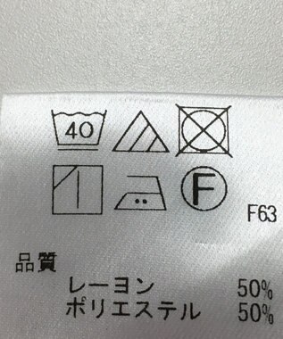 ONWARD Reuse Park 【UNFILO】ブラウス春夏 ブルー