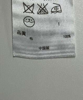 ONWARD Reuse Park 【23区】ニット秋冬 グレー