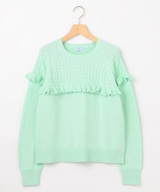 組曲 バスケット編みフリル ニット ミント系