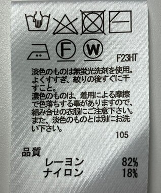 ONWARD Reuse Park 【any SiS】ニット春夏 イエロー