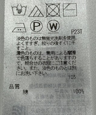 ONWARD Reuse Park 【23区】ニット春夏 オレンジ