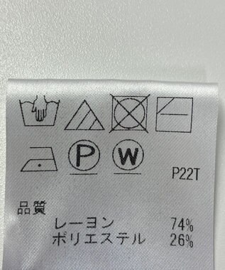 ONWARD Reuse Park 【UNFILO】ニット春夏 ネイビー