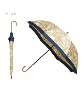 MOONBAT LANVIN en Bleu 長傘 バイカラーデイジー サテンプリント ジャンプ 耐風 ベージュ