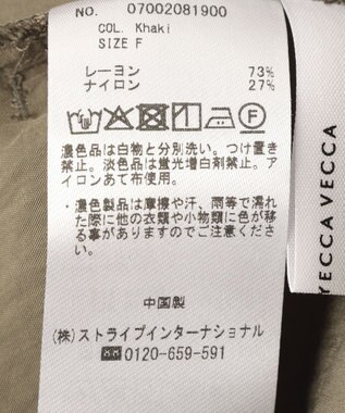 YECCA VECCA 【UVカット/接触冷感/遮熱】COOLコクーンサロペット Khaki