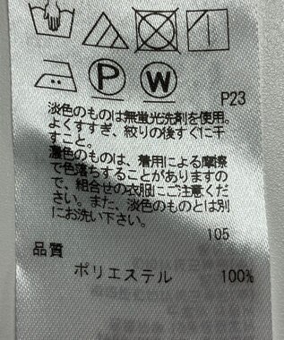 ONWARD Reuse Park 【ICB】パンツ秋冬 グリーン