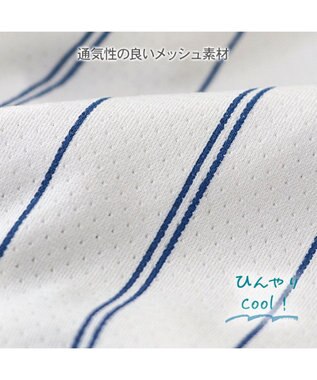 PET PARADISE ペットパラダイス エコメイド 襟付き パンツつなぎ 小型犬 ホワイト×ブルー