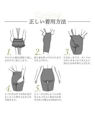 BRADELIS New York 【BRADELIS NewYork peace】綿混楽々dailyガードル23 接触冷感 吸汗速乾 サラッと快適な補正ガードル ブラック