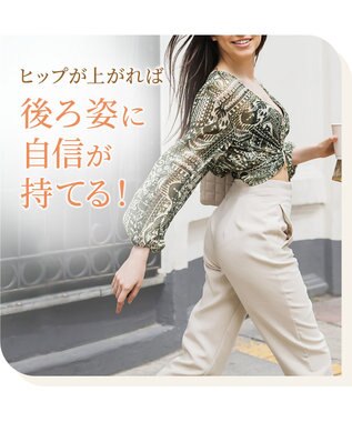 BRADELIS New York 【BRADELIS NewYork peace】綿混楽々dailyガードル23 接触冷感 吸汗速乾 サラッと快適な補正ガードル ブラック