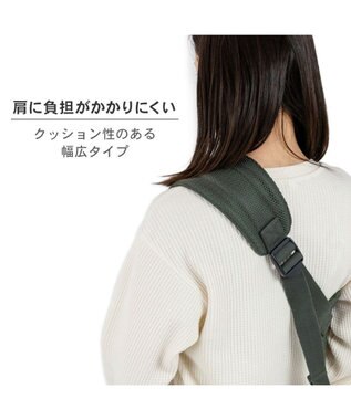 PET PARADISE ペットパラダイス ハグスリング メッシュ 《カーキ》 S  超小型犬 約1.5～4kg カーキ