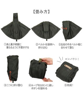 PET PARADISE ペットパラダイス ハグスリング メッシュ 《カーキ》 S  超小型犬 約1.5～4kg カーキ