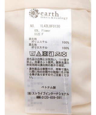 earth music&ecology タックカーゴパンツ Black