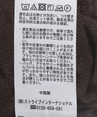 Green Parks ＢＰ　パイピングライトボアベスト Charcoal Gray