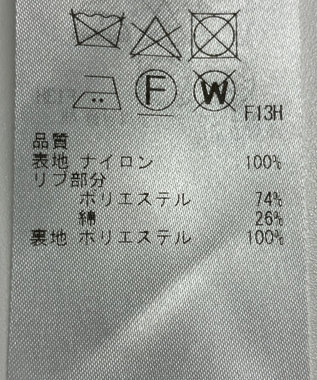 ONWARD Reuse Park 【23区】ブラウス春夏 ホワイト