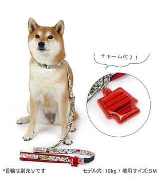 PET PARADISE スヌーピー リード 《ペア柄 》 ＳＭ レッド