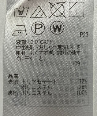 ONWARD Reuse Park 【23区】ワンピース秋冬 ネイビー