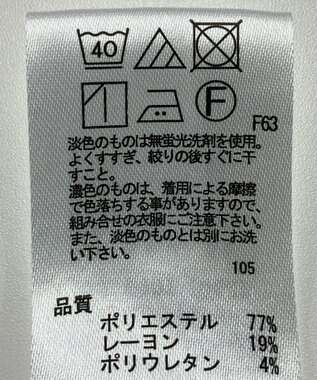 ONWARD Reuse Park 【any SiS】パンツ春夏 グレー