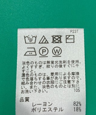 ONWARD Reuse Park セット商品/サイズL【J.PRESS】ニット春夏×ブラウス春夏 その他