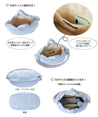 ROOTOTE 6883【ROOTOTE x NISHIKAWA】/ FE.デリ2WAY.OFTON-A 01：サックス