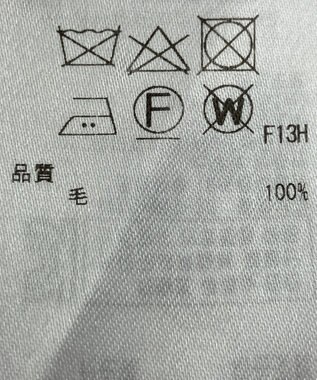 ONWARD Reuse Park 【ICB】ジャケット秋冬 ブルー