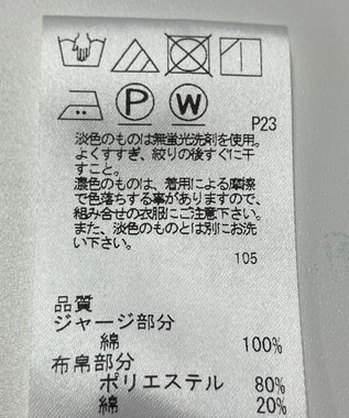 ONWARD Reuse Park 【J.PRESS】カットソー春夏 オレンジ