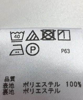 ONWARD Reuse Park 【any FAM】カットソー春夏 ネイビー