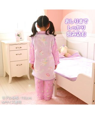 Mother garden マザーガーデン ユニコーン ふわふわ キッズ スリーパー 《ポップ柄》 M/L サイズ あったかベスト -