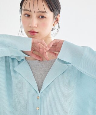 earth music&ecology テーラーカラーニットカーディガン Blue