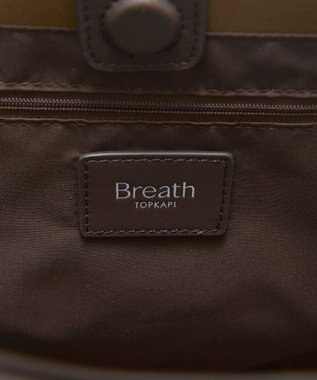 TOPKAPI 【Breath TOPKAPI】RIDGE リッジ オックス レザーハンドル トートバッグ / 軽量 / 肩掛け ブラウン