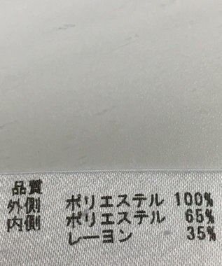 ONWARD Reuse Park 【any FAM】カットソー春夏 ホワイト