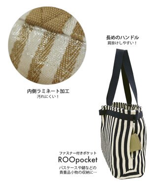 ROOTOTE 1148【大容量:ヘリンボーン】LT.グランデ.ストライプ-A 01：ネイビー