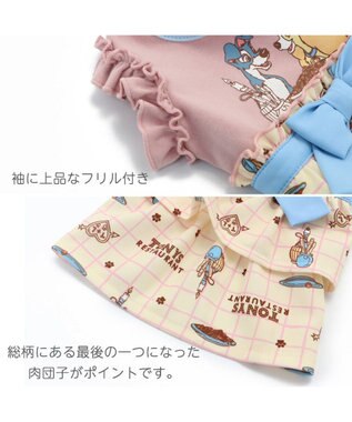 PET PARADISE 犬の服 犬 ディズニー わんわん物語 ワンピース 【小型犬】 パスタ柄 ピンク（淡）
