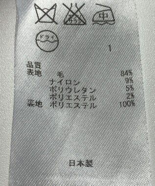 ONWARD Reuse Park 【23区】スカート春夏 ネイビー