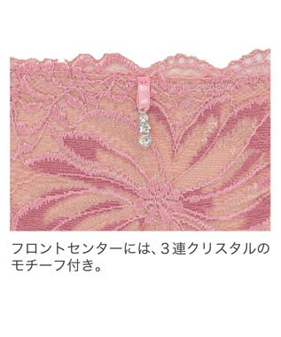 BRADELIS New York 【BRADELIS New York】ジャスミンスタイルパンティ24S2 ピンク