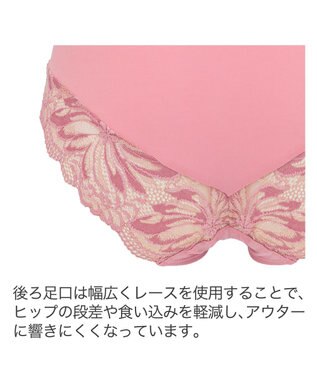 BRADELIS New York 【BRADELIS New York】ジャスミンスタイルパンティ24S2 ピンク